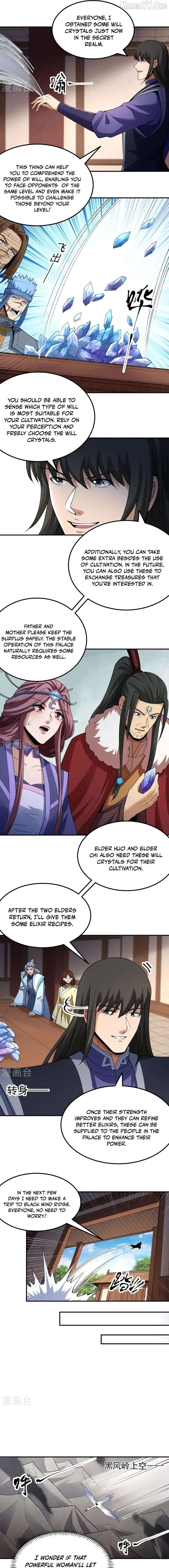 God of Martial Arts Chapter 1036 - page 2