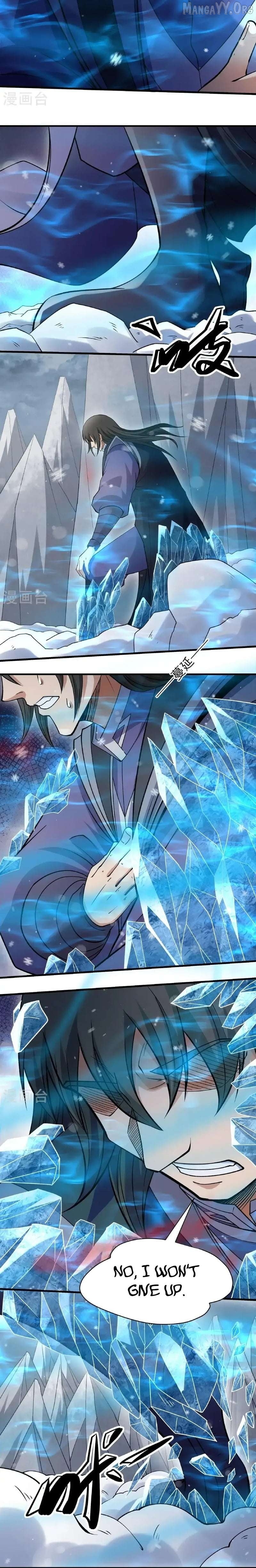 God of Martial Arts Chapter 1037 - page 3
