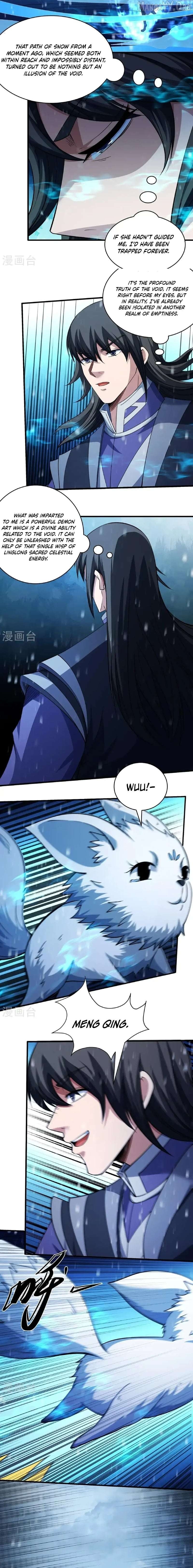 God of Martial Arts Chapter 1038 - page 7