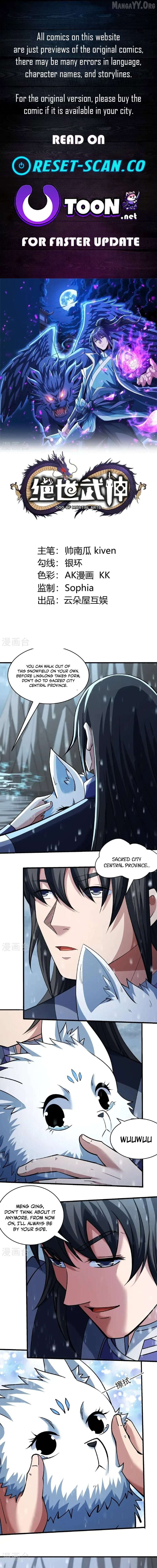 God of Martial Arts Chapter 1039 - page 1