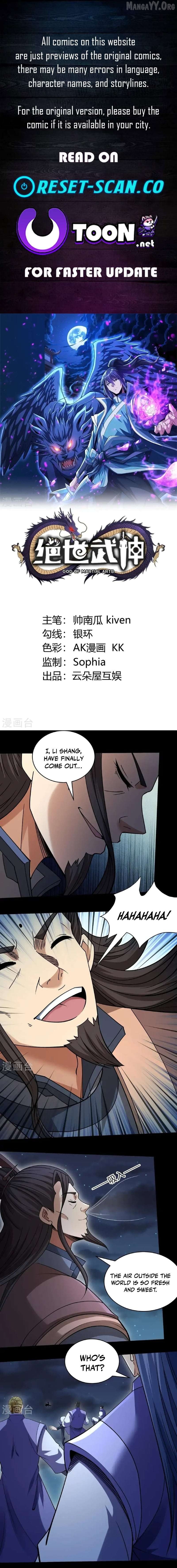 God of Martial Arts Chapter 1040 - page 1