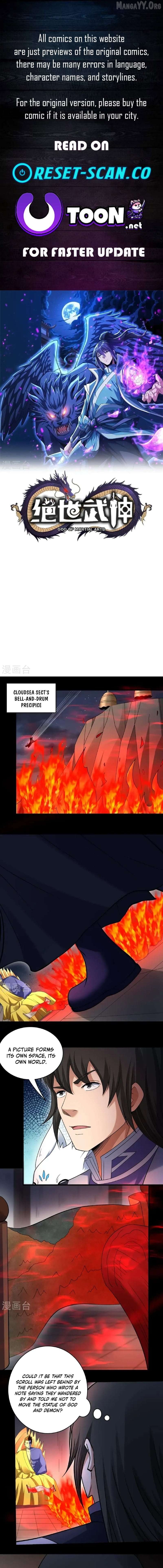 God of Martial Arts Chapter 1041 - page 1
