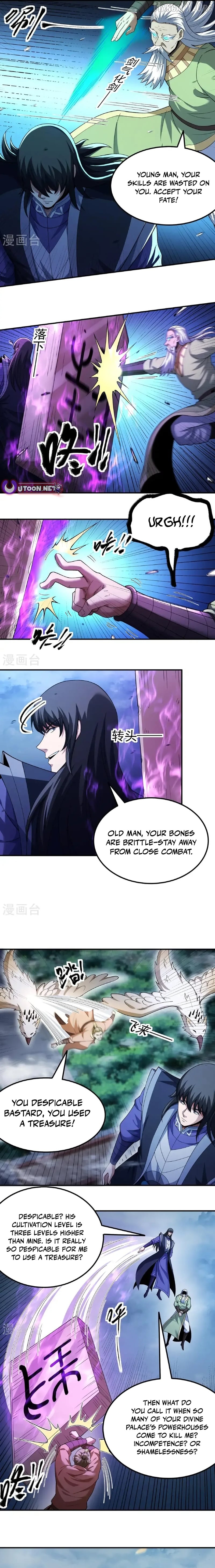 God of Martial Arts Chapter 1046 - page 5