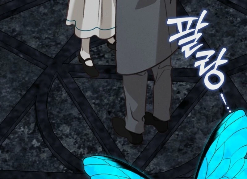 How to Survive as a Maid in a Horror Game Chapter 90 - page 13