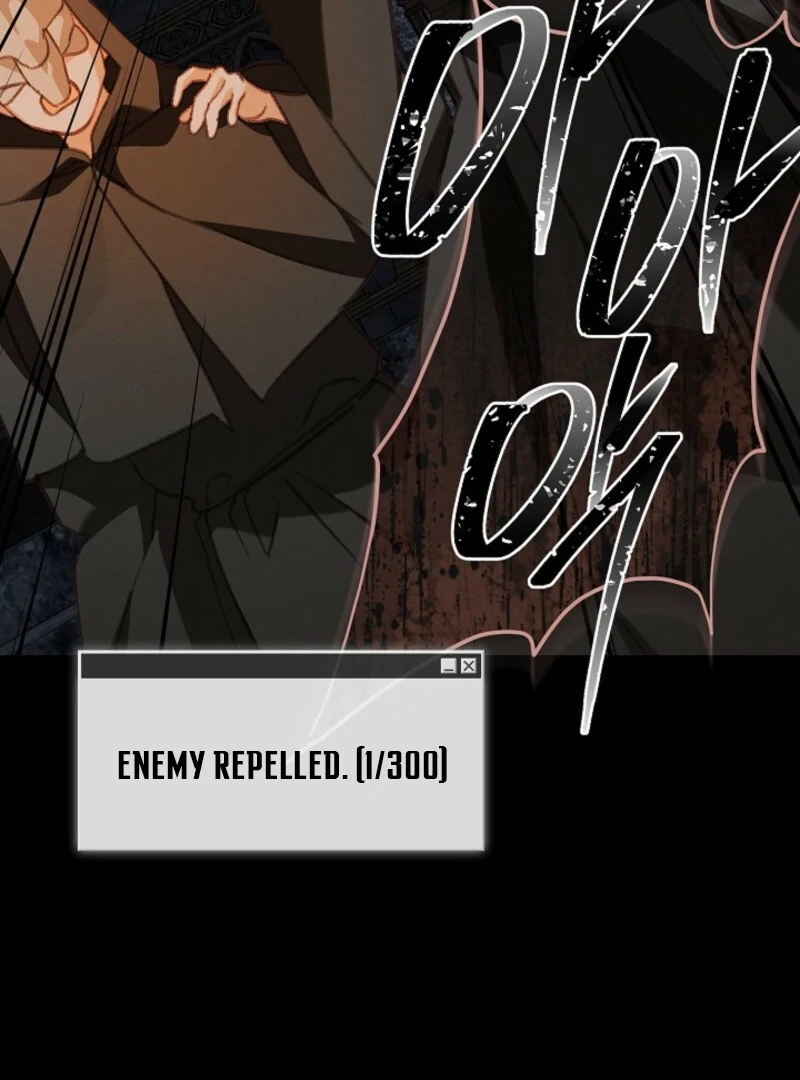 How to Survive as a Maid in a Horror Game Chapter 90 - page 61