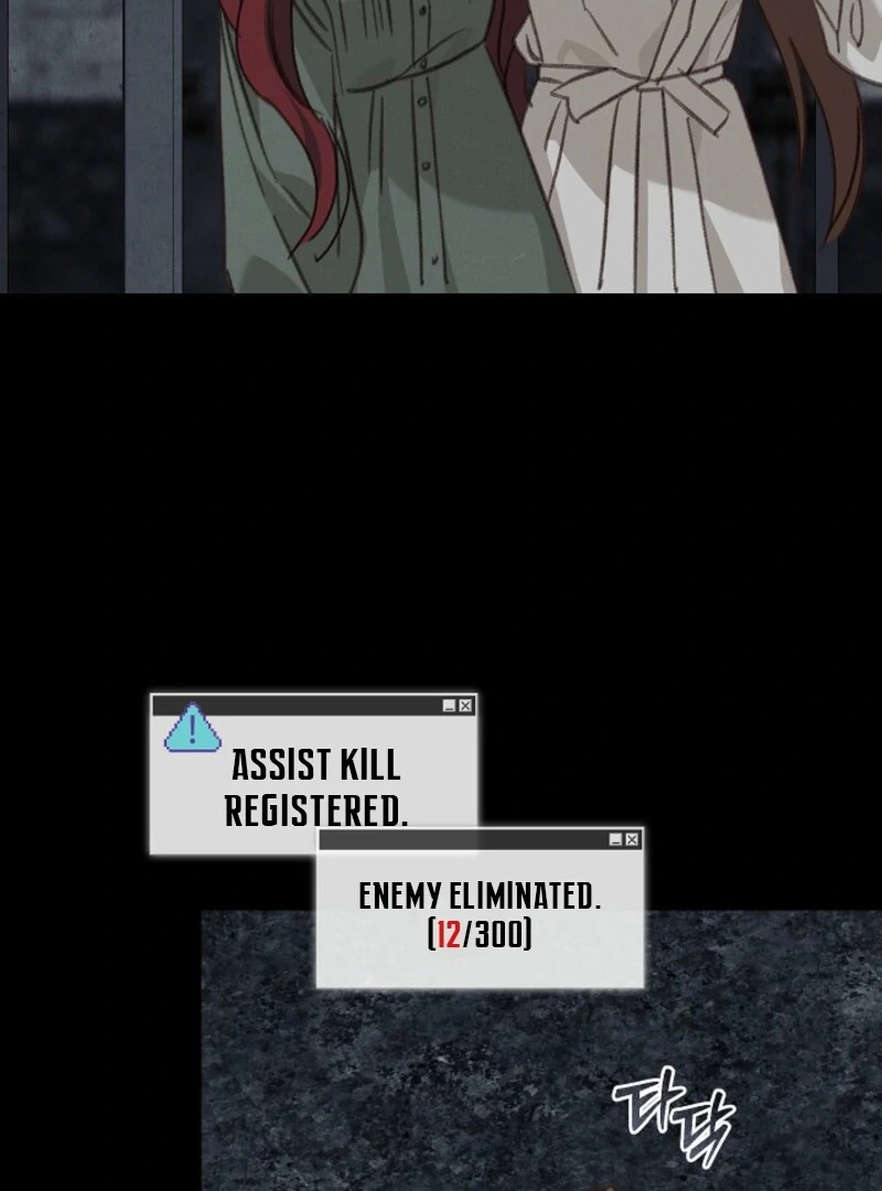 How to Survive as a Maid in a Horror Game Chapter 90 - page 68