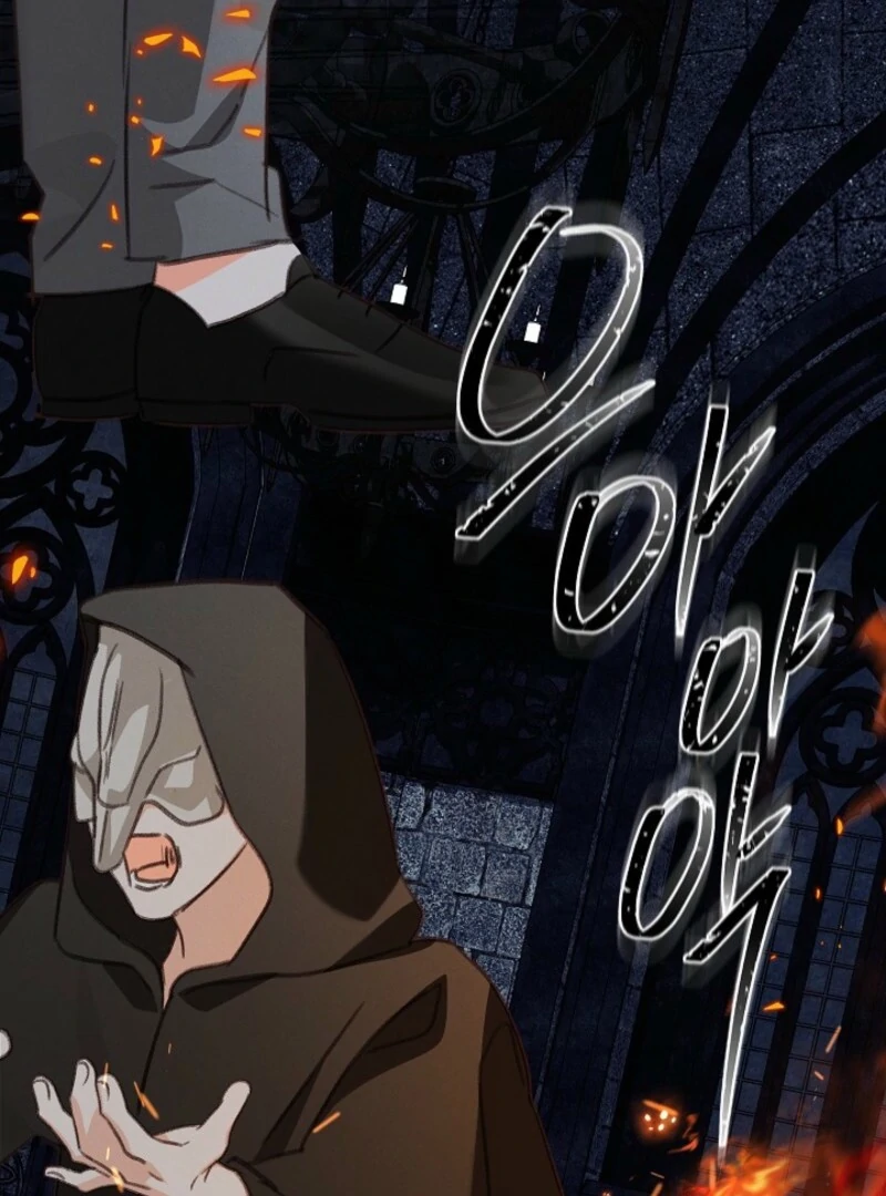 How to Survive as a Maid in a Horror Game Chapter 90 - page 78