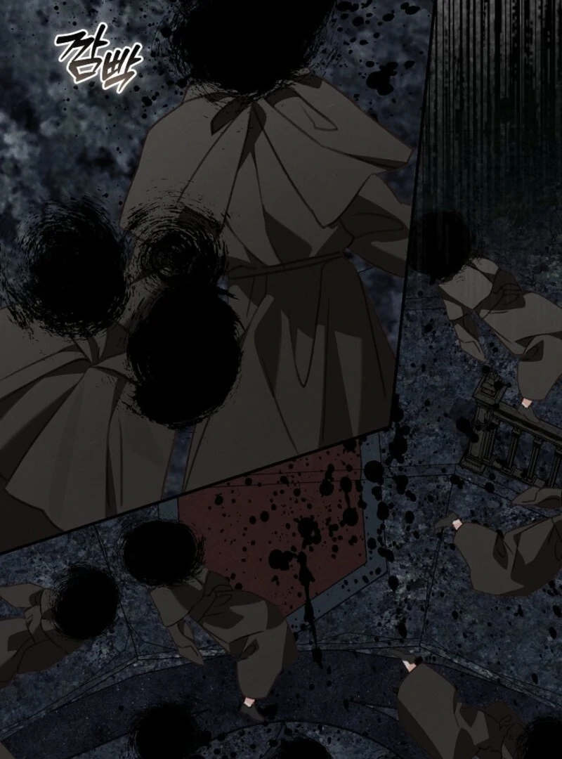 How to Survive as a Maid in a Horror Game Chapter 90 - page 85