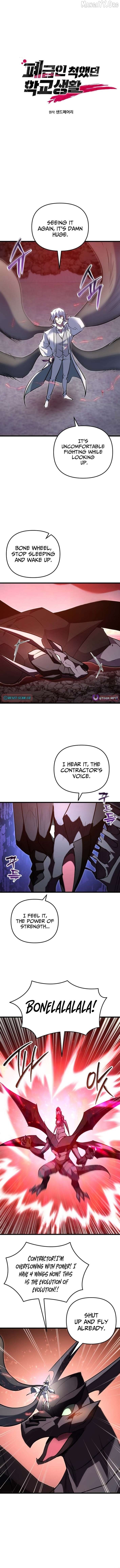 My School Life Pretending To Be a Worthless Person Chapter 143 - page 2