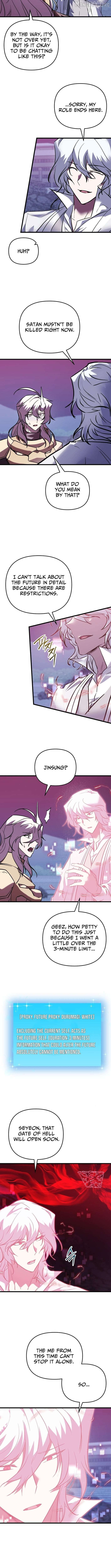 My School Life Pretending To Be a Worthless Person Chapter 144 - page 3