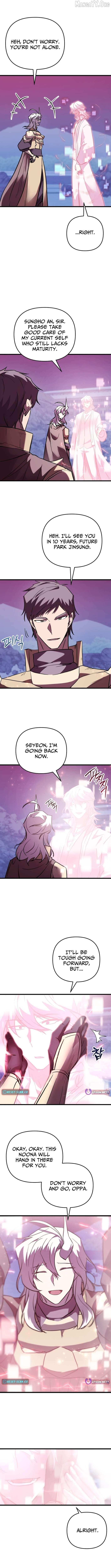 My School Life Pretending To Be a Worthless Person Chapter 144 - page 4