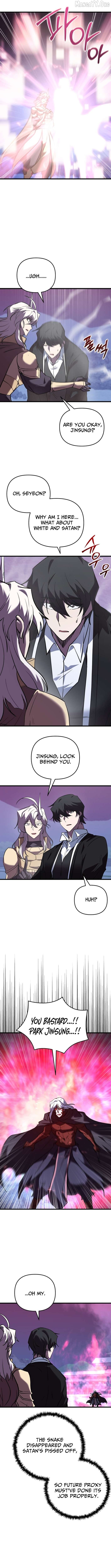 My School Life Pretending To Be a Worthless Person Chapter 144 - page 5