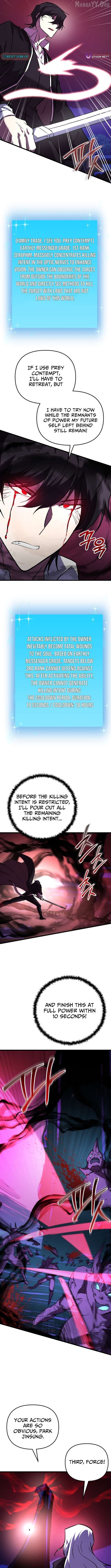 My School Life Pretending To Be a Worthless Person Chapter 144 - page 9