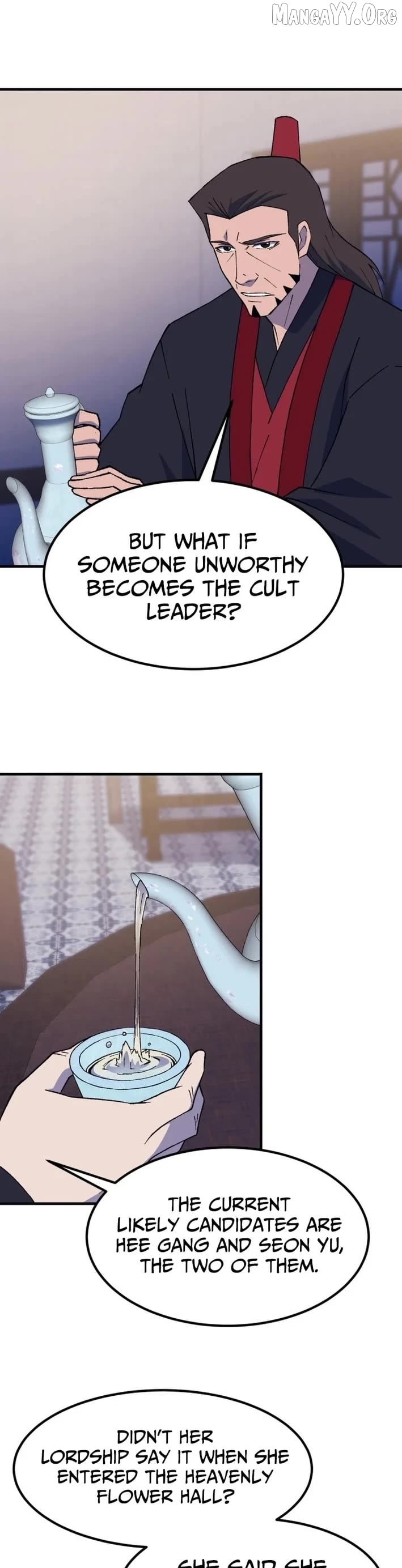 The great master Chapter 141 - page 2
