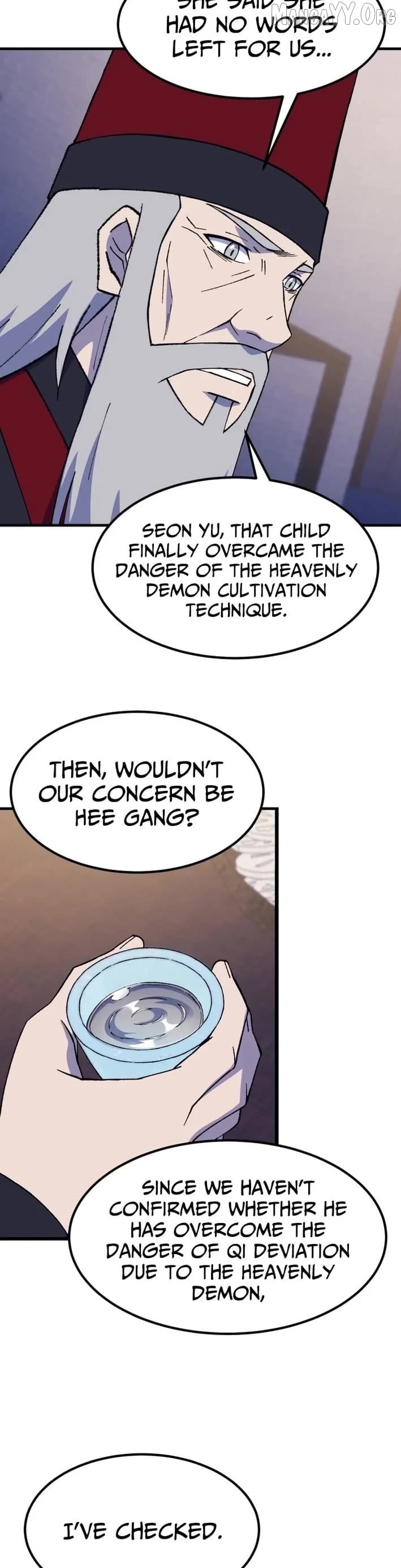 The great master Chapter 141 - page 3