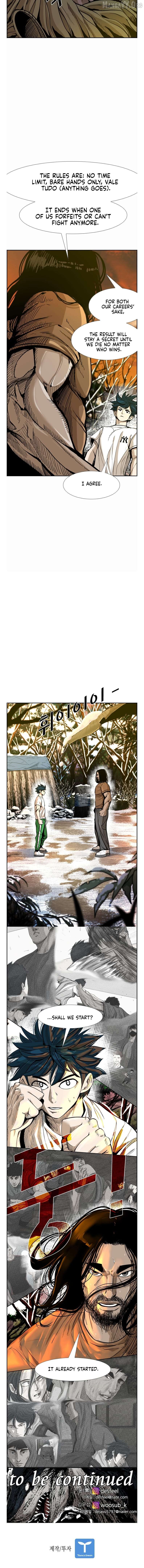 Shark - Manga Chapter 232 - page 12
