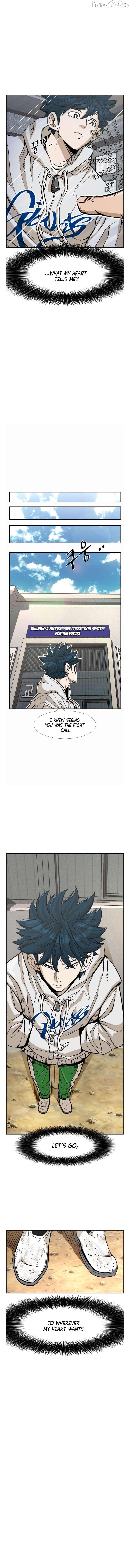 Shark - Manga Chapter 232 - page 8