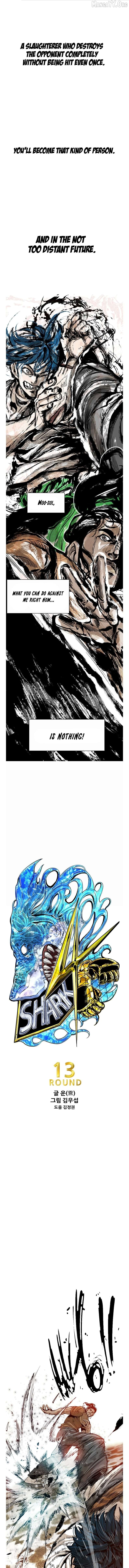 Shark - Manga Chapter 234 - page 2