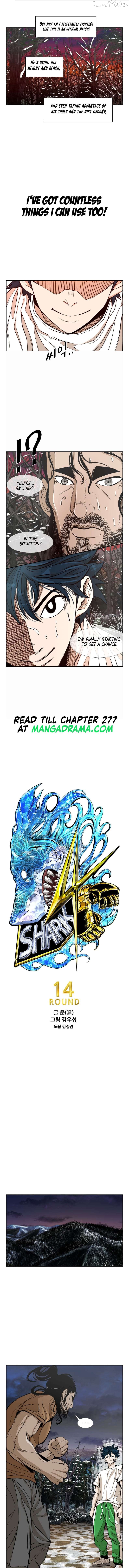 Shark - Manga Chapter 235 - page 2