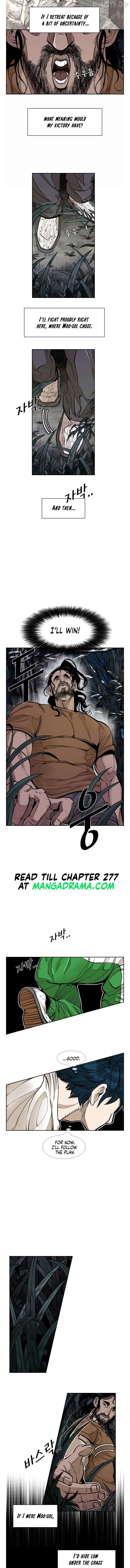 Shark - Manga Chapter 235 - page 7