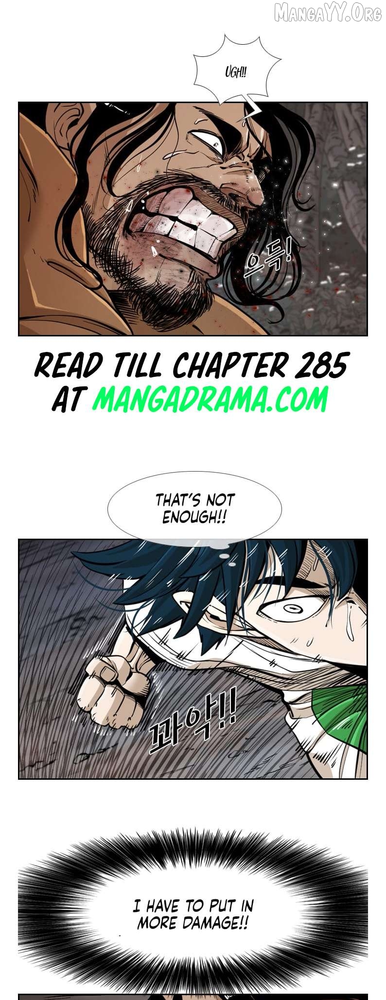 Shark - Manga Chapter 236 - page 21