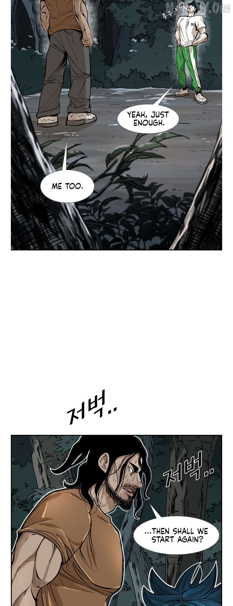 Shark - Manga Chapter 236 - page 33