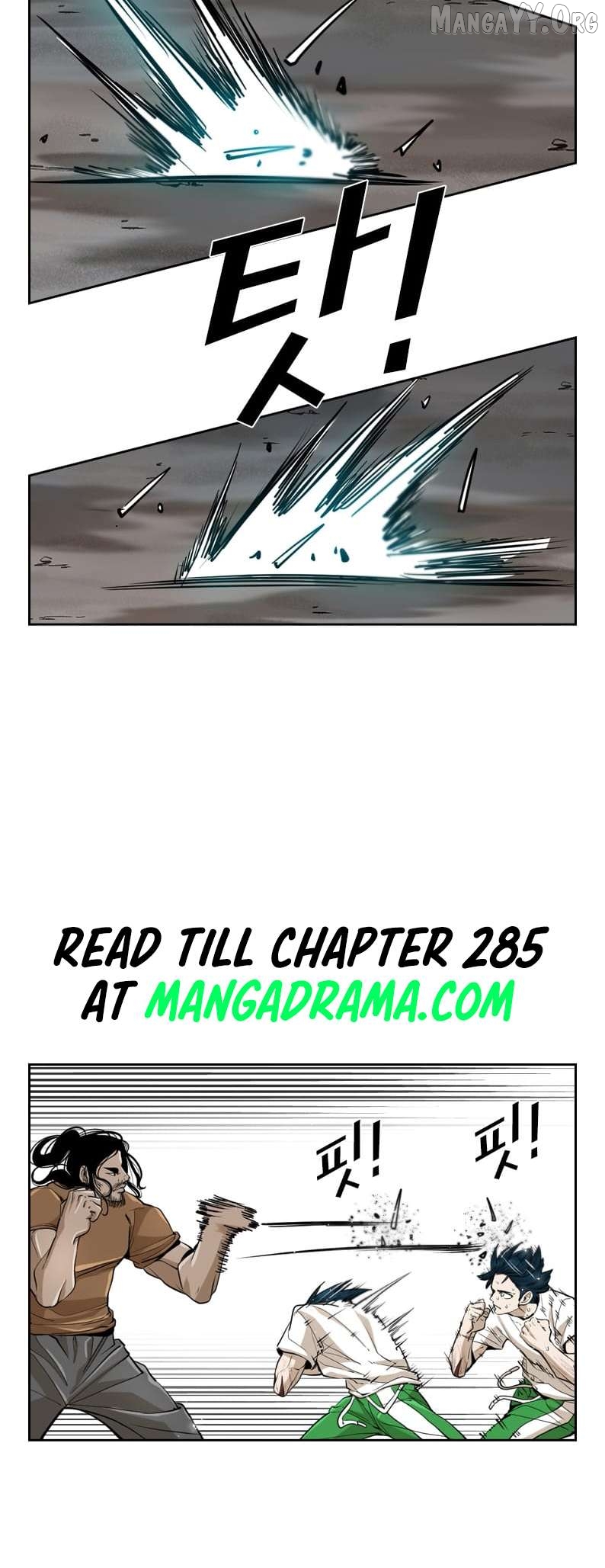 Shark - Manga Chapter 236 - page 35