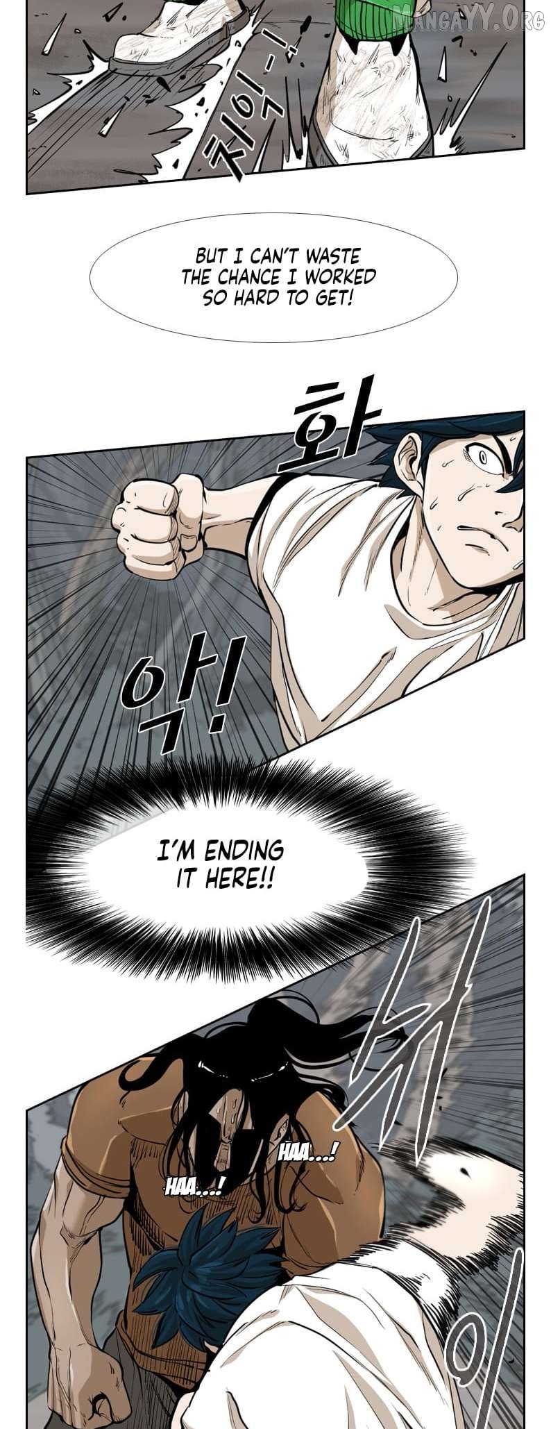 Shark - Manga Chapter 236 - page 45