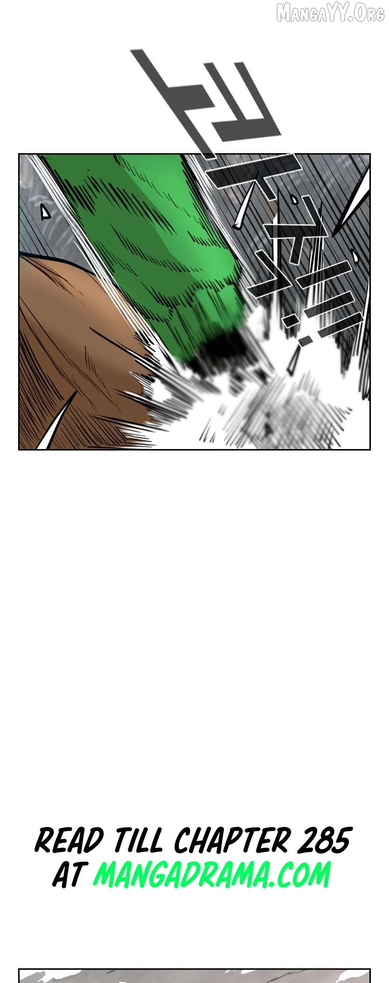 Shark - Manga Chapter 236 - page 77