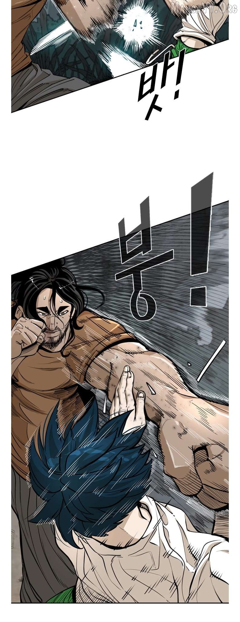 Shark - Manga Chapter 236 - page 8