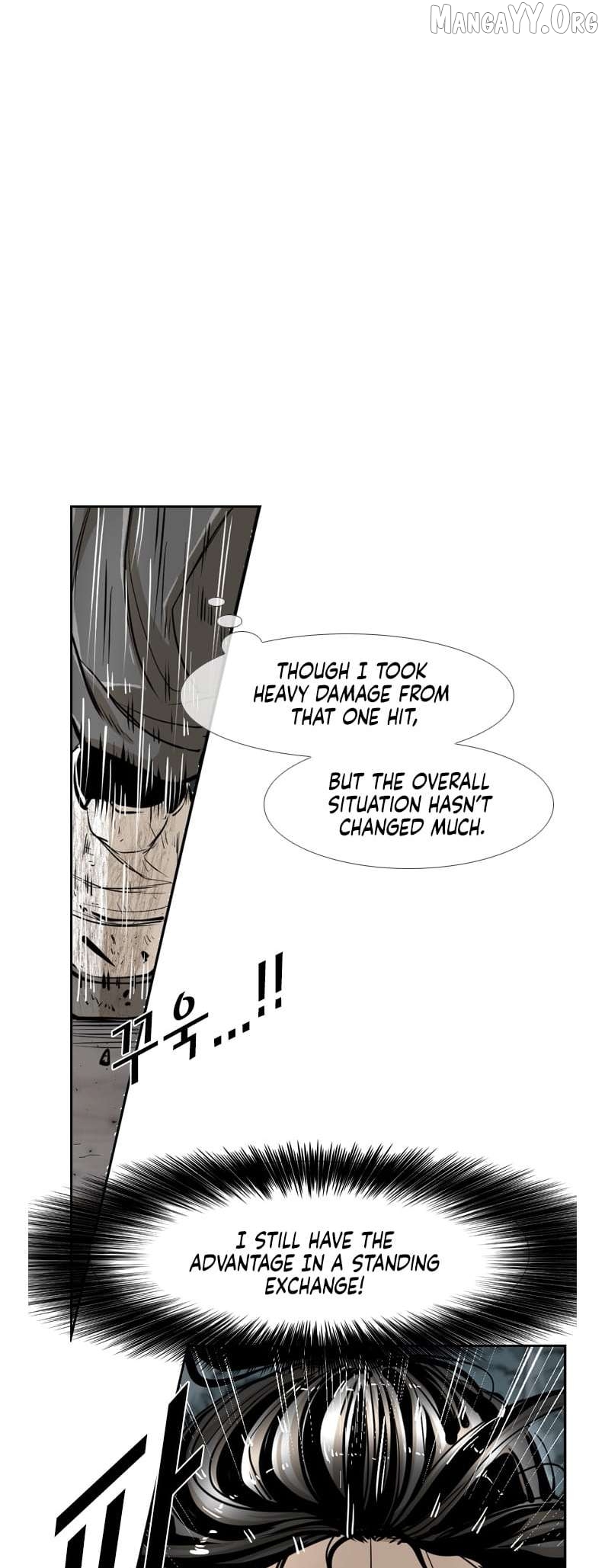 Shark - Manga Chapter 236 - page 9