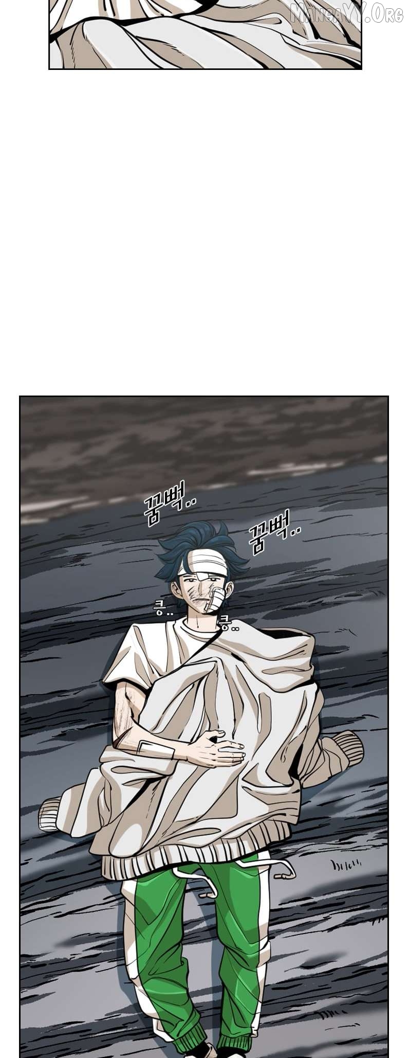 Shark - Manga Chapter 237 - page 12