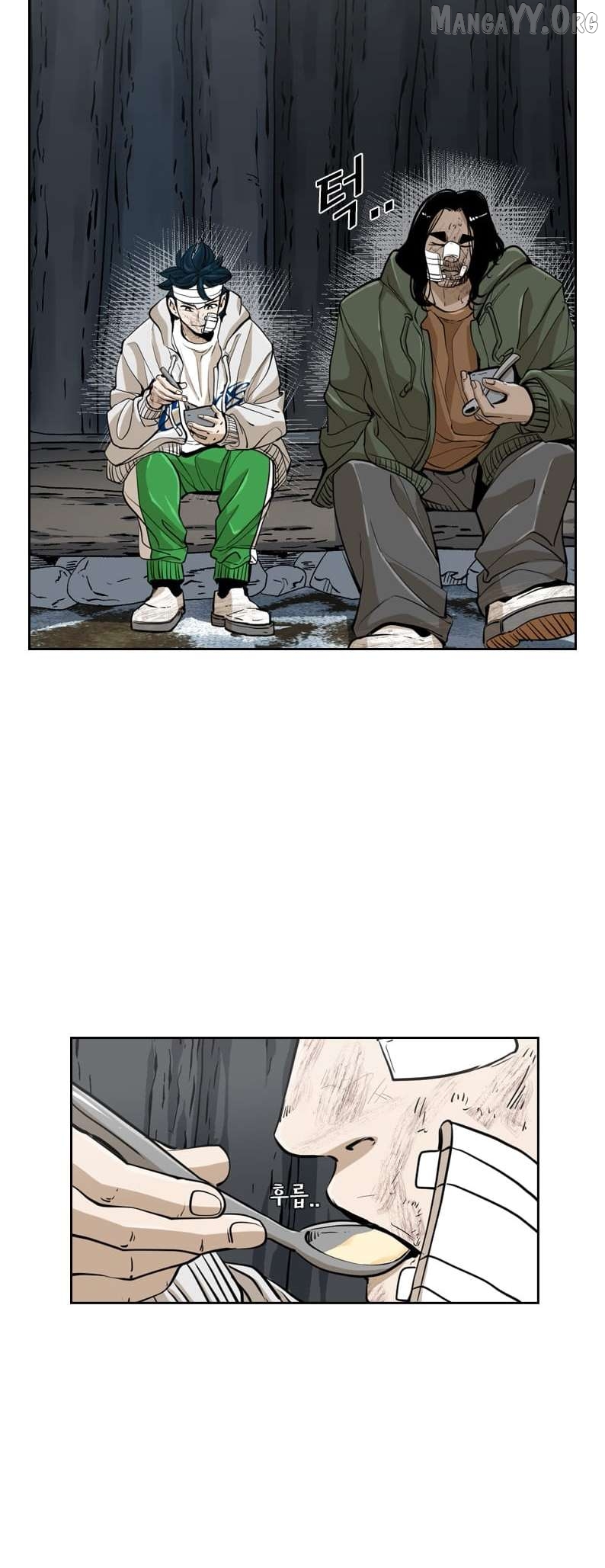 Shark - Manga Chapter 237 - page 18