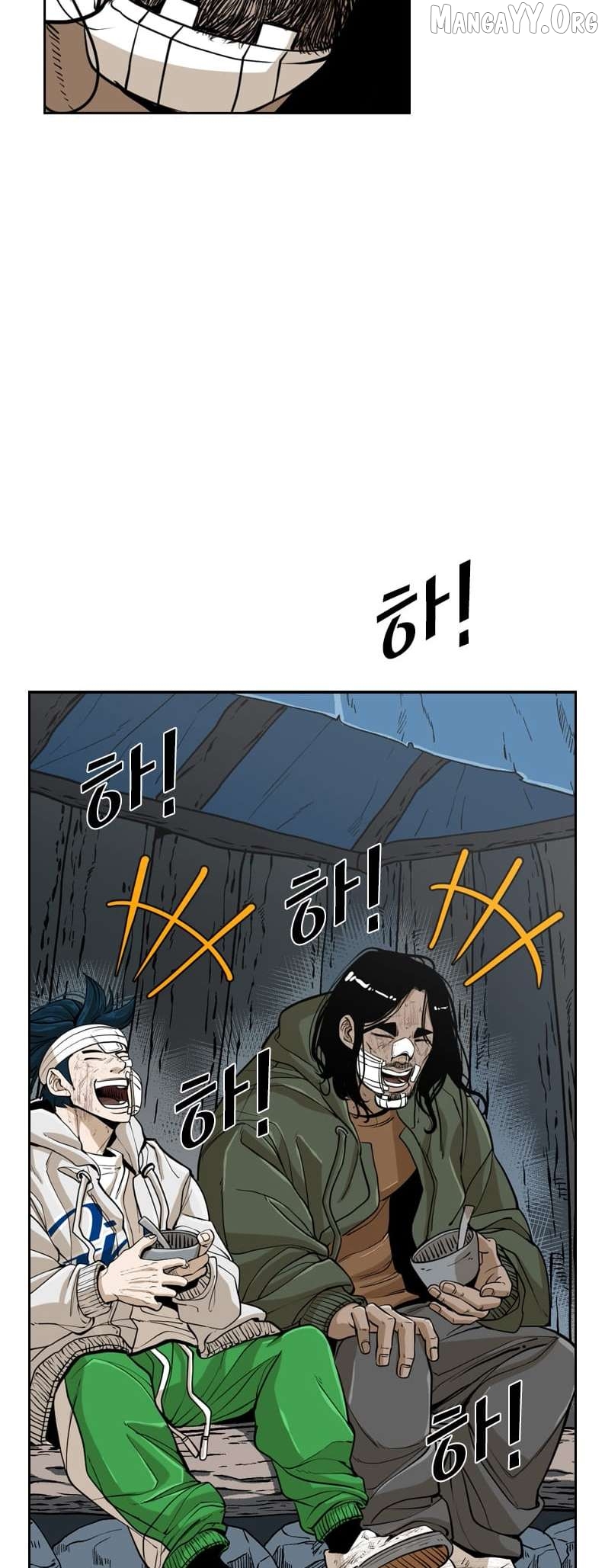 Shark - Manga Chapter 237 - page 24