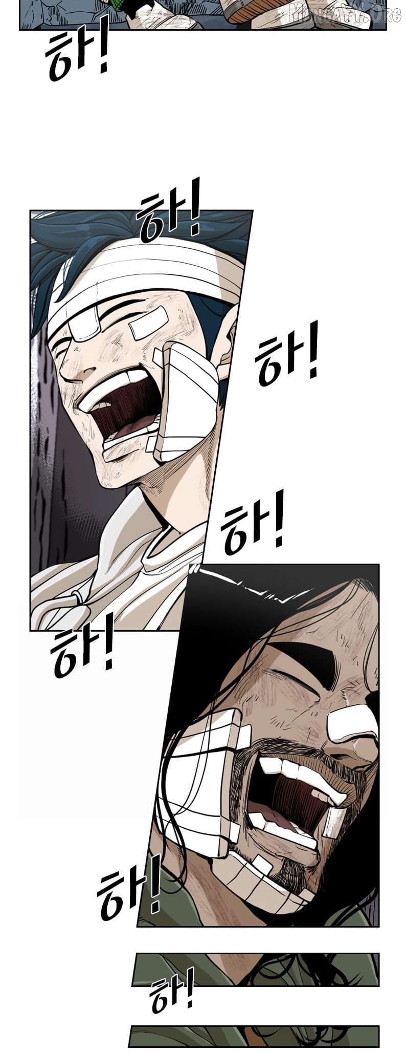 Shark - Manga Chapter 237 - page 25