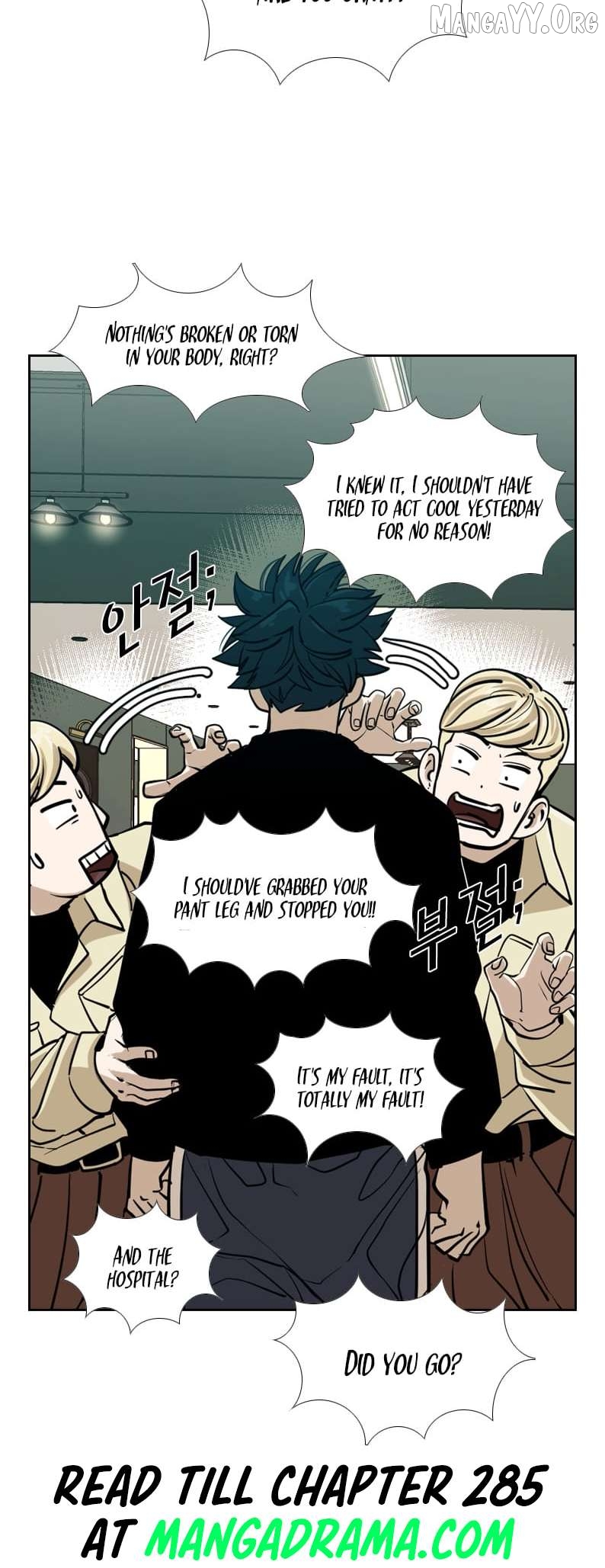Shark - Manga Chapter 237 - page 38