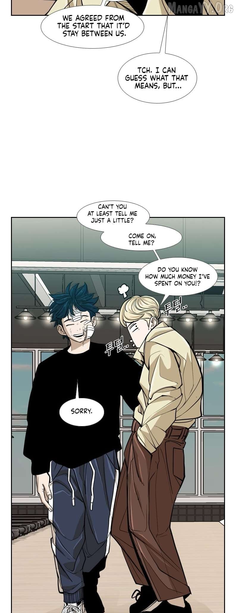 Shark - Manga Chapter 237 - page 41
