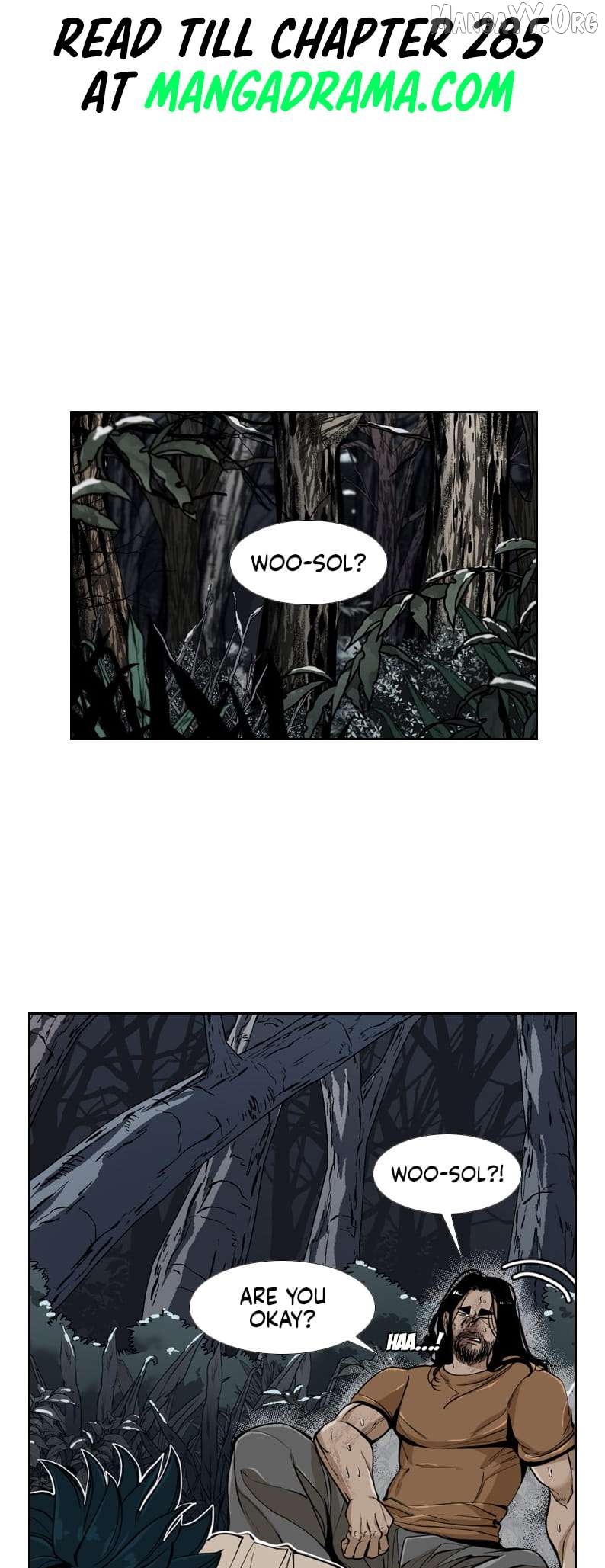 Shark - Manga Chapter 237 - page 7