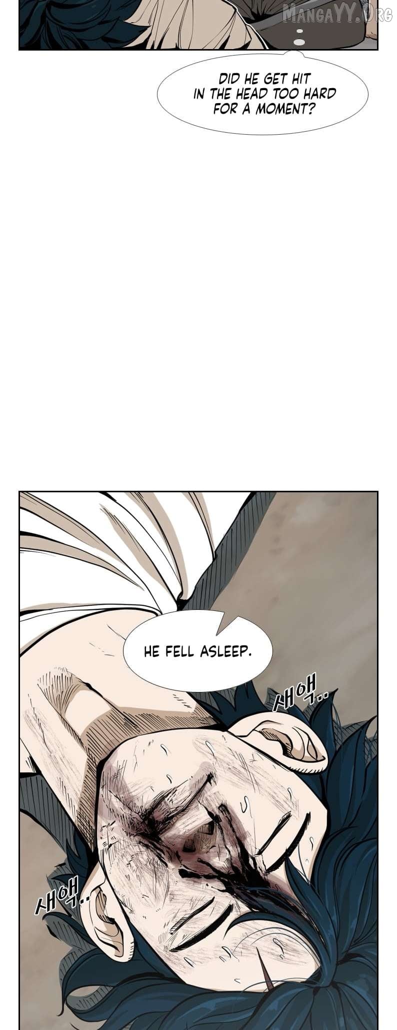 Shark - Manga Chapter 237 - page 8