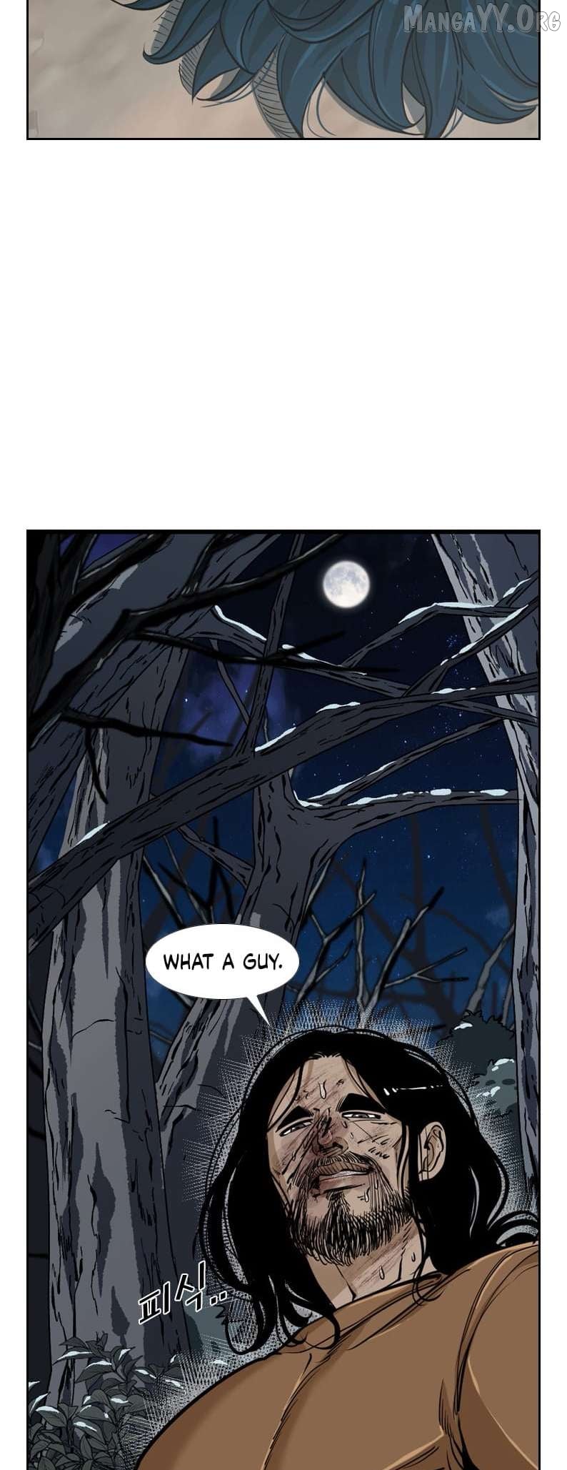 Shark - Manga Chapter 237 - page 9