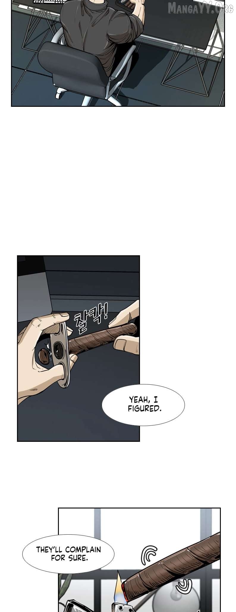 Shark - Manga Chapter 238 - page 35