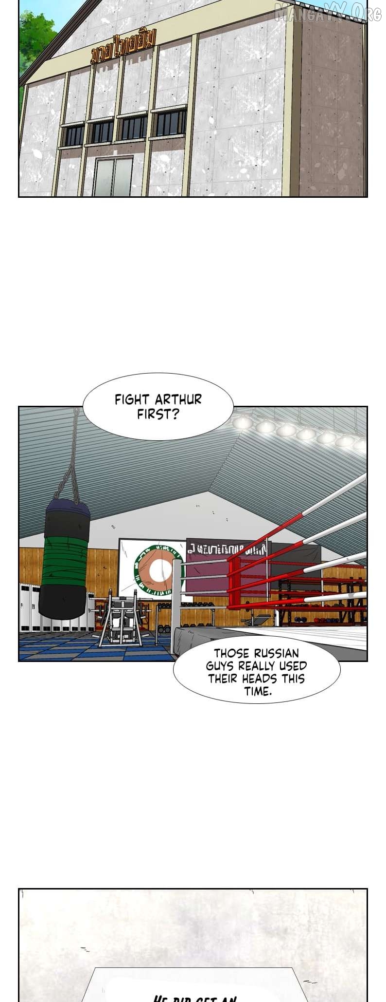 Shark - Manga Chapter 238 - page 7