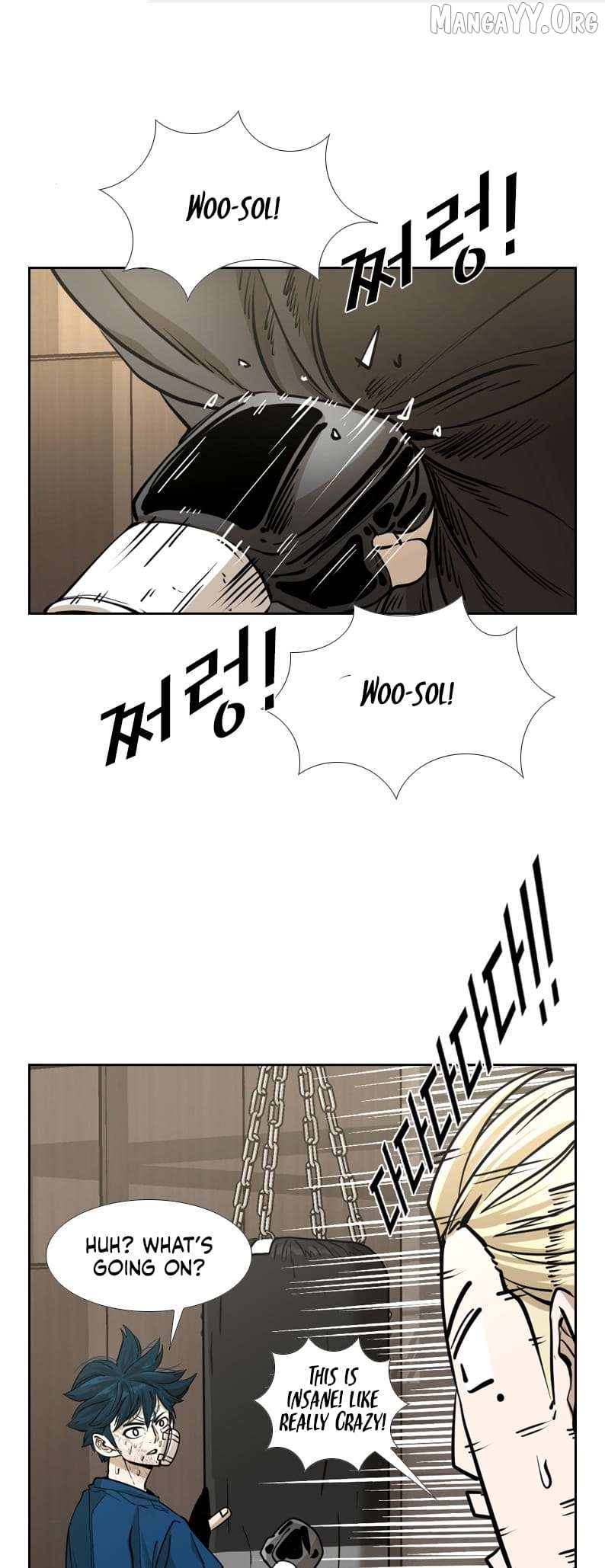 Shark - Manga Chapter 239 - page 2