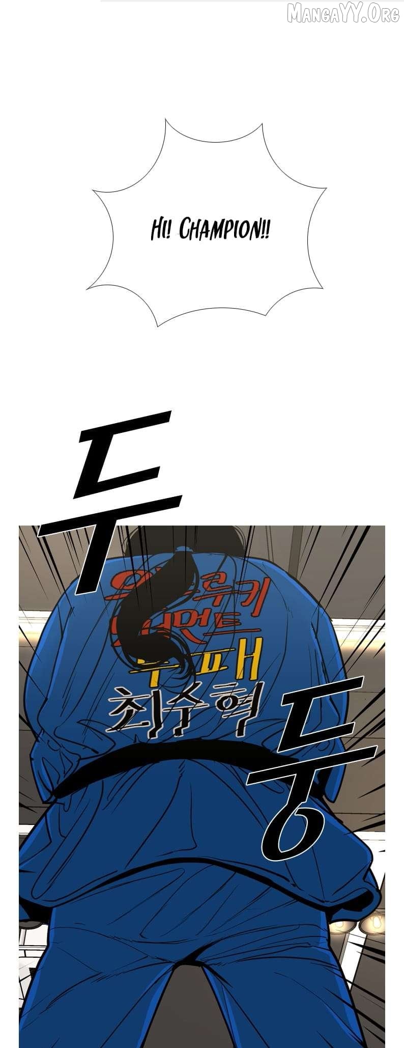 Shark - Manga Chapter 240 - page 2