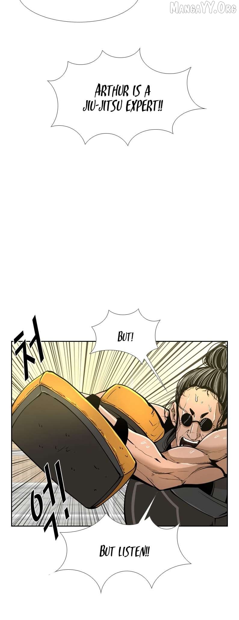 Shark - Manga Chapter 241 - page 21