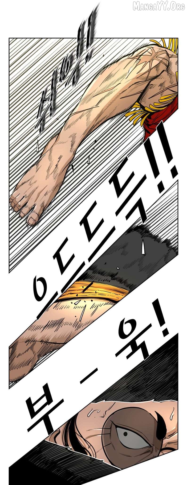 Shark - Manga Chapter 241 - page 22
