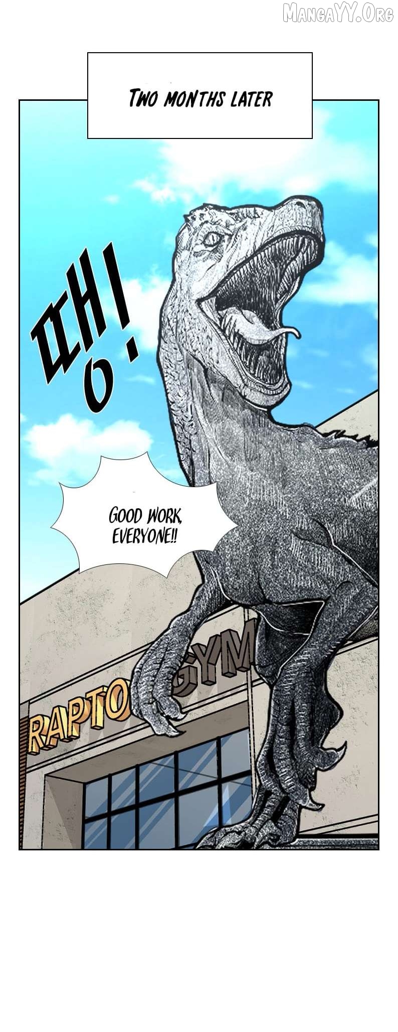 Shark - Manga Chapter 241 - page 41