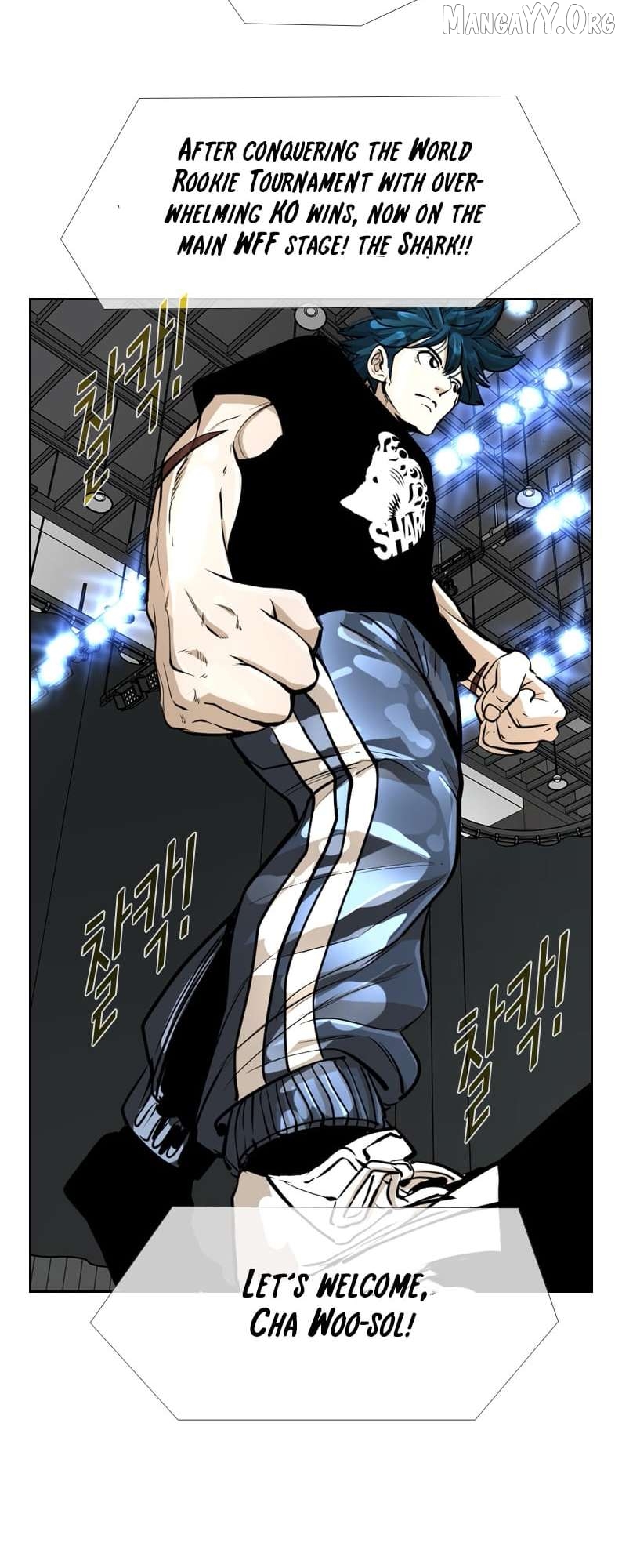 Shark - Manga Chapter 241 - page 48