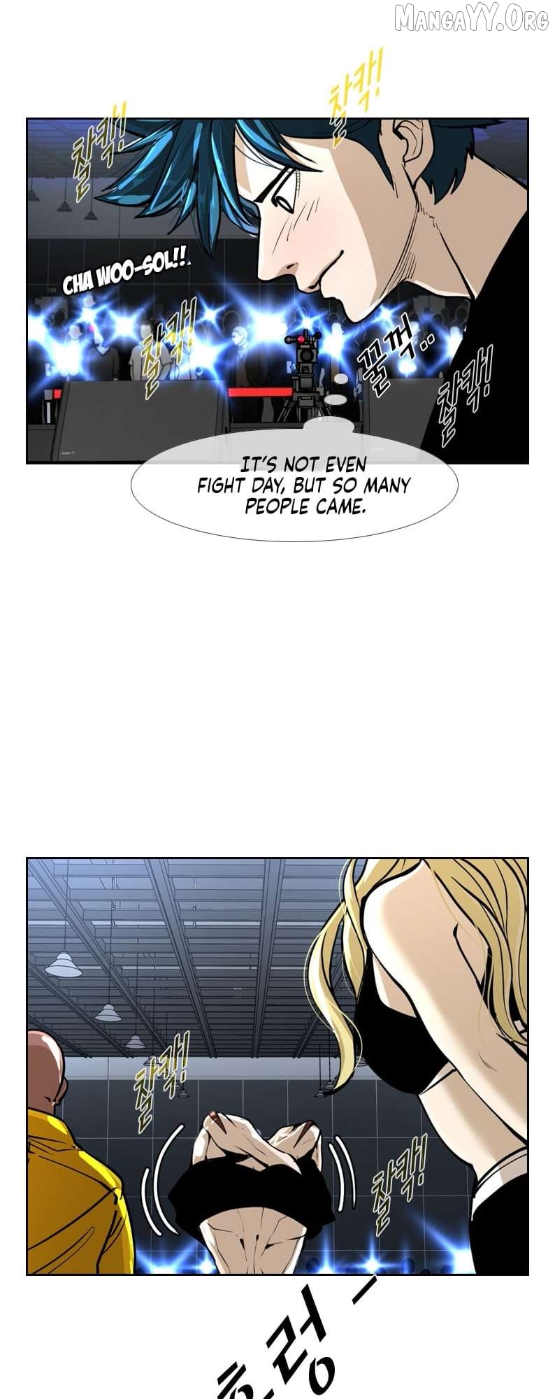 Shark - Manga Chapter 241 - page 49