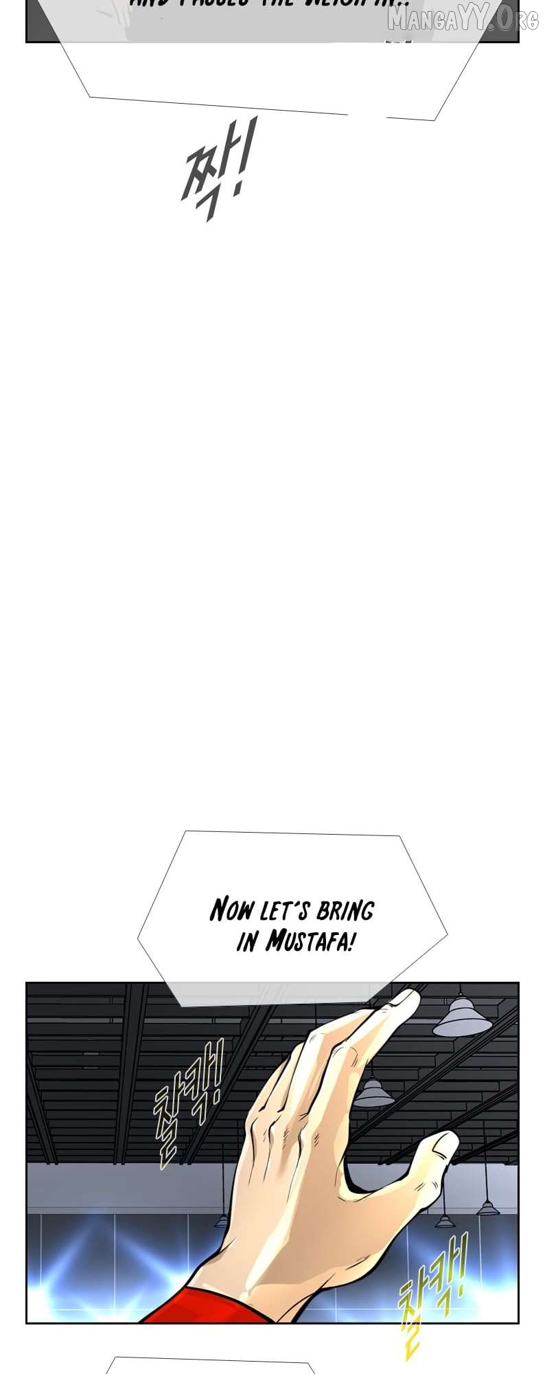 Shark - Manga Chapter 241 - page 52